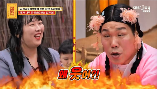 '물어보살' 서장훈 "근성 덕분에 농구선수로 성공"