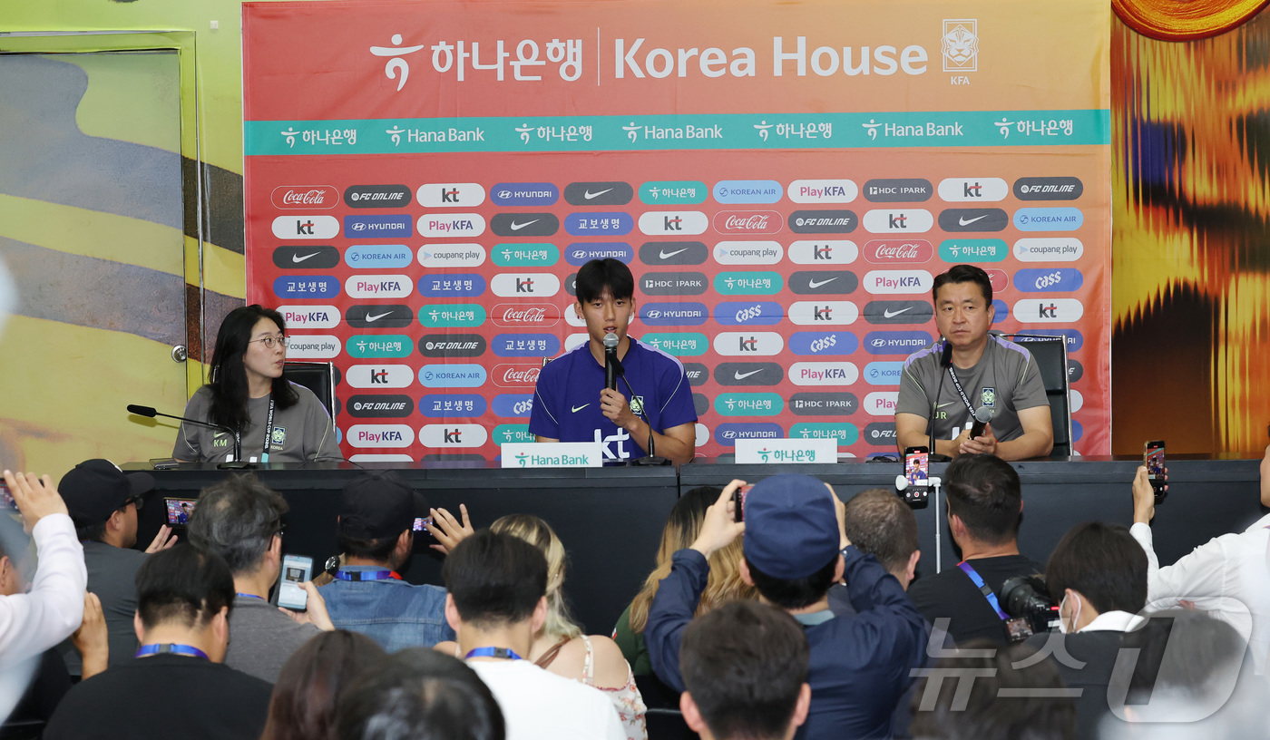 (몬테레이(멕시코)=뉴스1) 임세영 기자 = 대한민국 축구대표팀 이한범이 22일(현지시간) 멕시코 누에보 레온주 몬테레이 에스타디오 우니베르시타리오에서 훈련에 앞서 열린 인터뷰에서 …