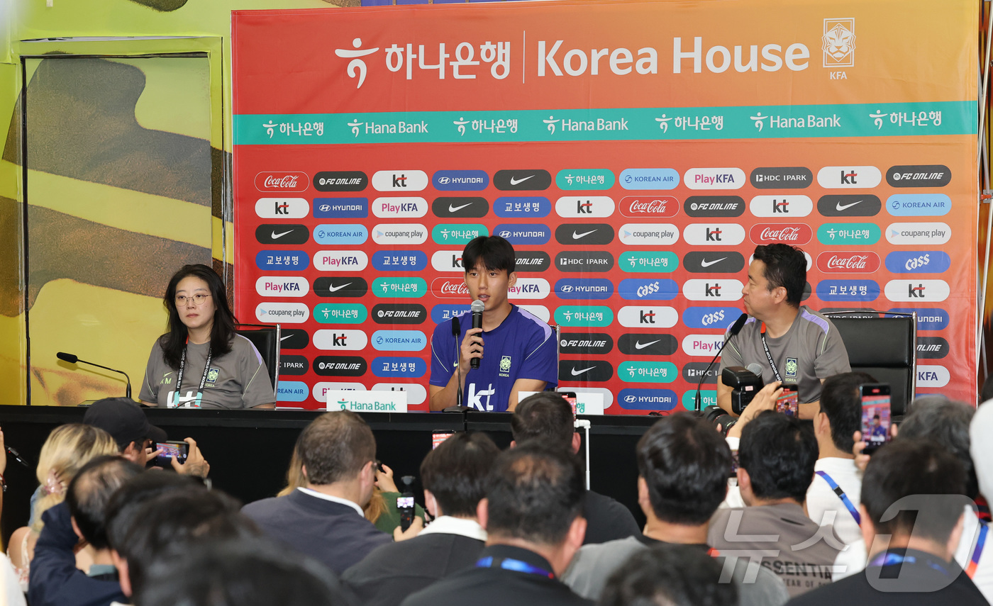 (몬테레이(멕시코)=뉴스1) 임세영 기자 = 대한민국 축구대표팀 이한범이 22일(현지시간) 멕시코 누에보 레온주 몬테레이 에스타디오 우니베르시타리오에서 훈련에 앞서 열린 인터뷰에서 …