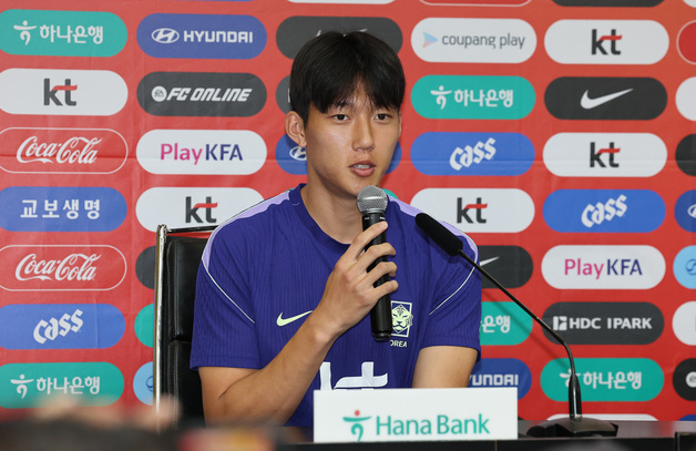 남아공전 각오 밝히는 이한범