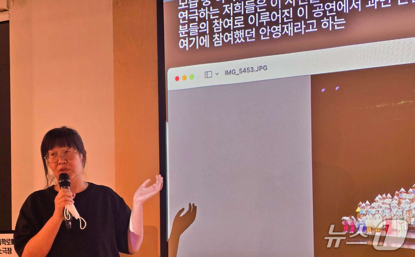 본문 이미지 - 임인자 대표는 지난 22일 서울 대학로 씨어터광장에서 열린 포럼 '리더 없는 타운홀 미팅'에서 "박 단장은 사고와 관련해 자신에게 책임이 없고 당시에는 사고를 알지 못했으며 1년 뒤 알았다는 취지로 해명했다"며 "과연 안전 문제가 1년 뒤에 알아야 하는 문제인지 정말 의문"이라고 반박했다.