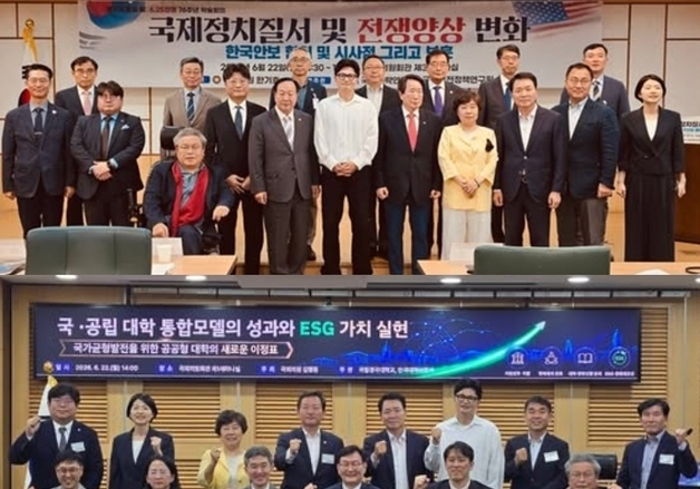 국민의힘과 접점 늘리는 한동훈…의원 만찬·세미나 잇따라 참석