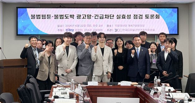 뉴토끼 폐쇄 뒤 '중증외상센터' 매출 최대 36.3% 상승