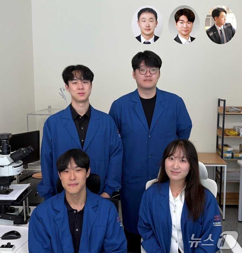 본문 이미지 - 차세대 광변조기 연구팀(KAIST 제공) /뉴스1