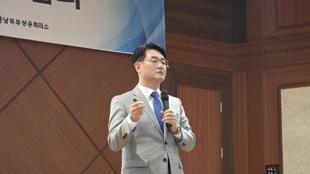 박용진 "불필요한 규제 덜어낸 혁신의 고속도로 만들 것"