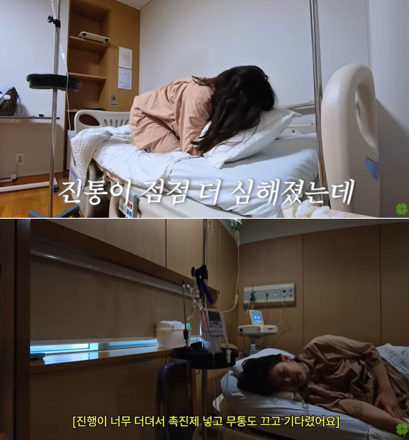 본문 이미지 - 김진경 유튜브 채널