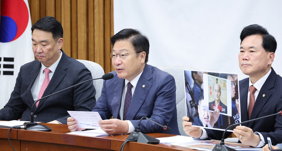 정점식 원내대표 '민주당의 전반기 상임위 운영 비판'