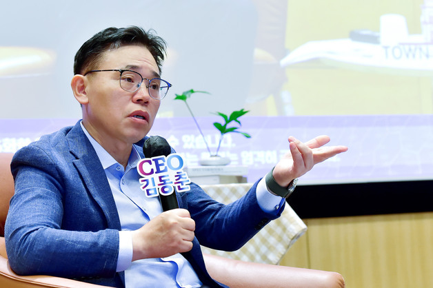 LG화학, R&D 15조 투입…반도체·모빌리티·로봇 소재 집중 육성