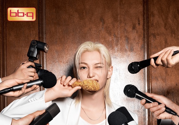 "필릭스, K-치킨 전 세계에 알린다"…BBQ, 글로벌 모델 발탁