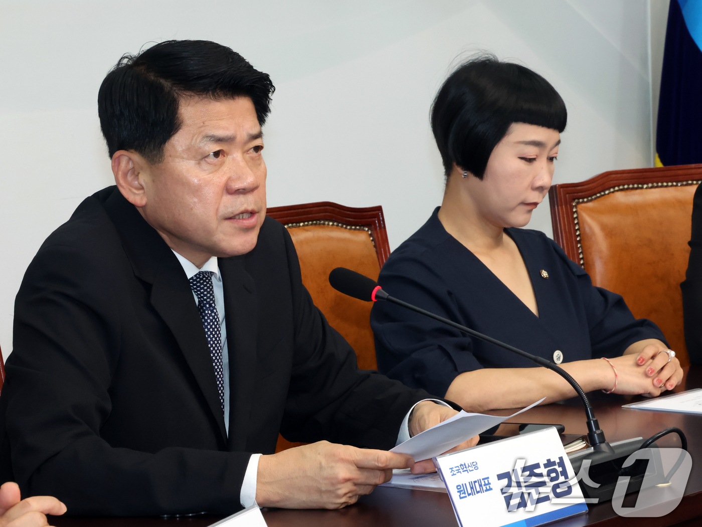 (서울=뉴스1) 황기선 기자 = 김준형 조국혁신당 원내대표가 23일 오전 서울 여의도 국회에서 열린 의원총회에서 모두발언을 하고 있다.   2026.6.23/뉴스1