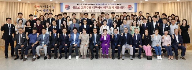 강은희 대구교육감 당선인 "대구를 '글로벌 교육수도'로"