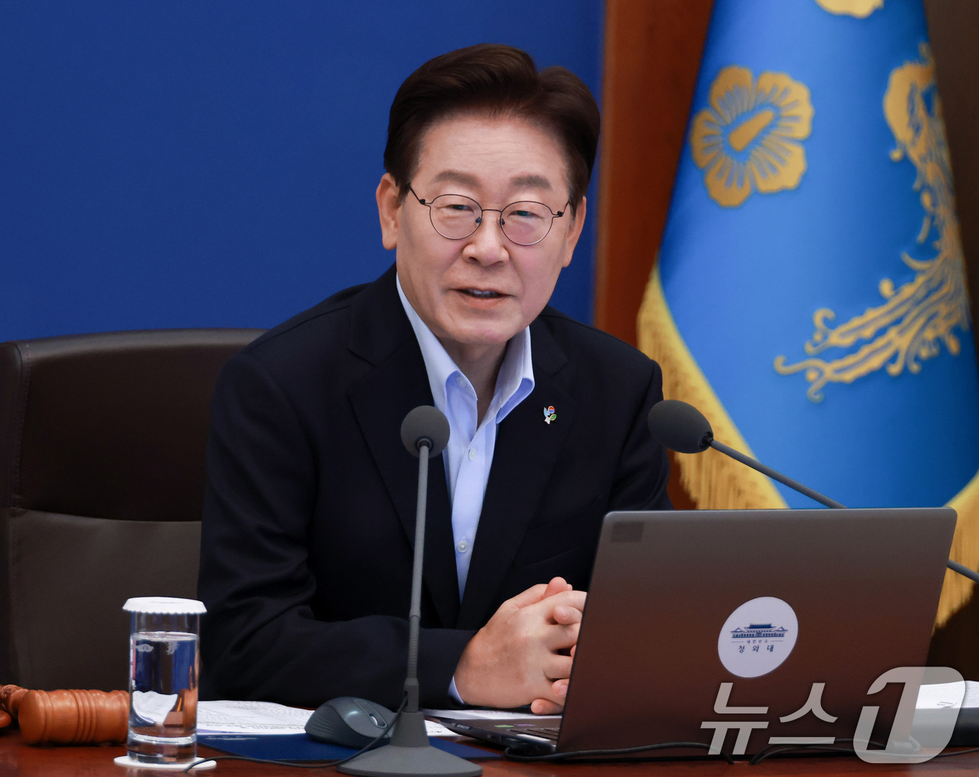 (서울=뉴스1) 허경 기자 = 이재명 대통령이 23일 청와대에서 열린 국무회의 겸 비상경제점검회의에서 발언하고 있다. (청와대통신사진기자단) 2026.6.23/뉴스1