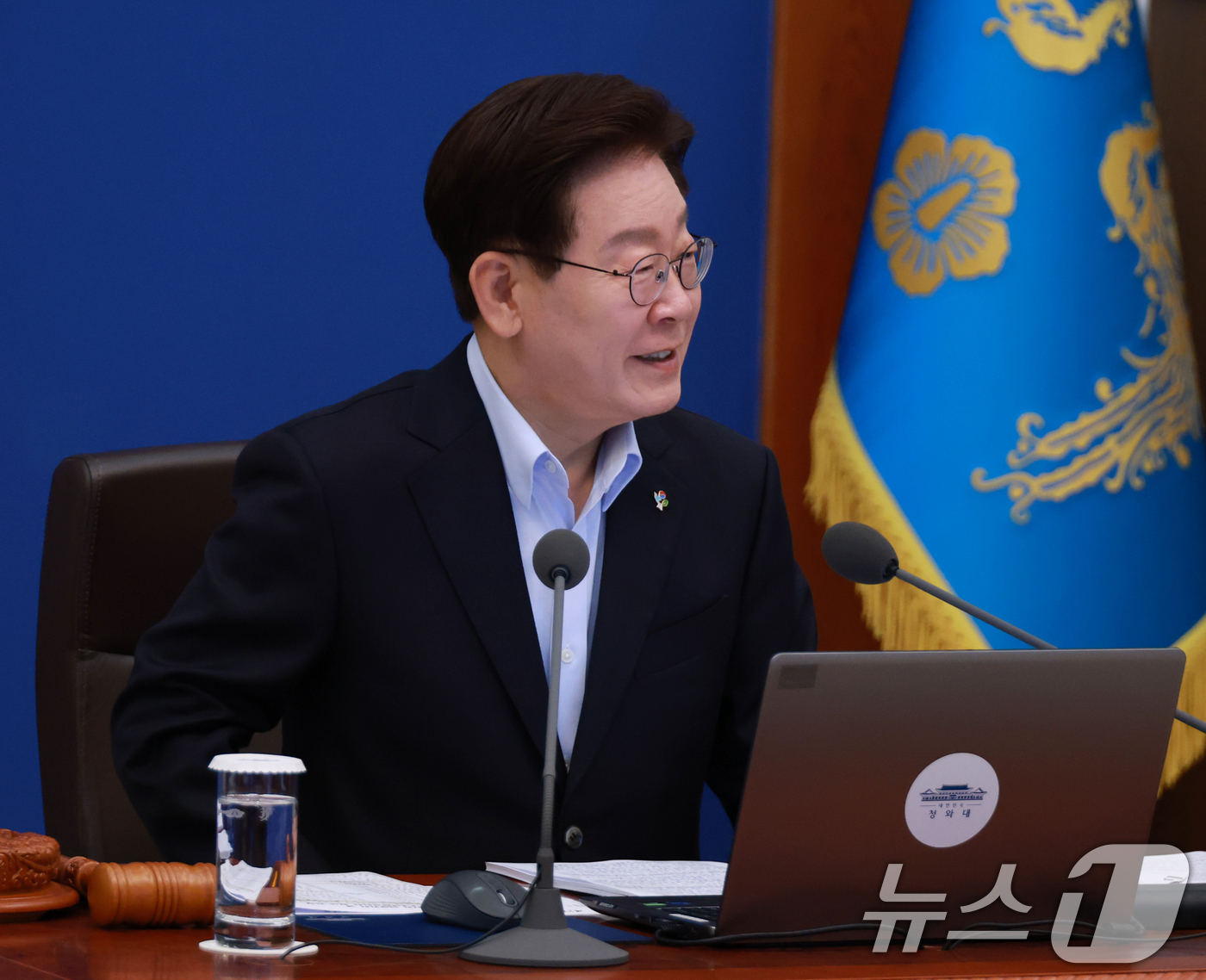 (서울=뉴스1) 허경 기자 = 이재명 대통령이 23일 청와대에서 열린 국무회의 겸 비상경제점검회의에서 발언하고 있다. (청와대통신사진기자단) 2026.6.23/뉴스1