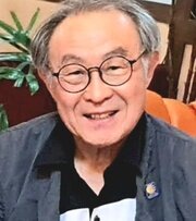 본문 이미지 -  박건삼 시인