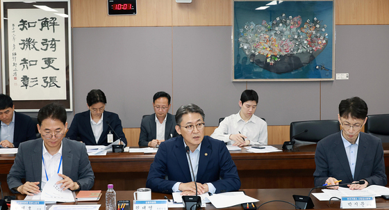 자본시장 인프라 혁신 TF Kick-off 회의 주재하는 권대영 부위원장