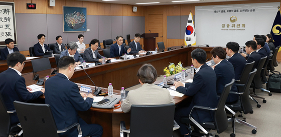 권대영 부위원장, 자본시장 인프라 혁신 TF Kick-off 회의