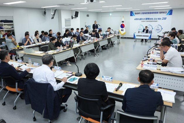 민경선 고양시장 인수위 '일산 재건축 용적률 350%' 검토에 기대감↑