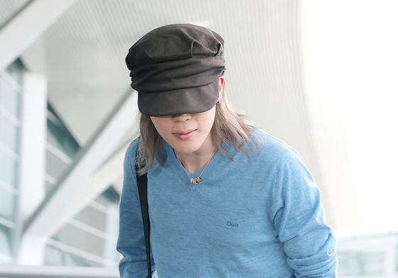 지민, 예의바른 인사