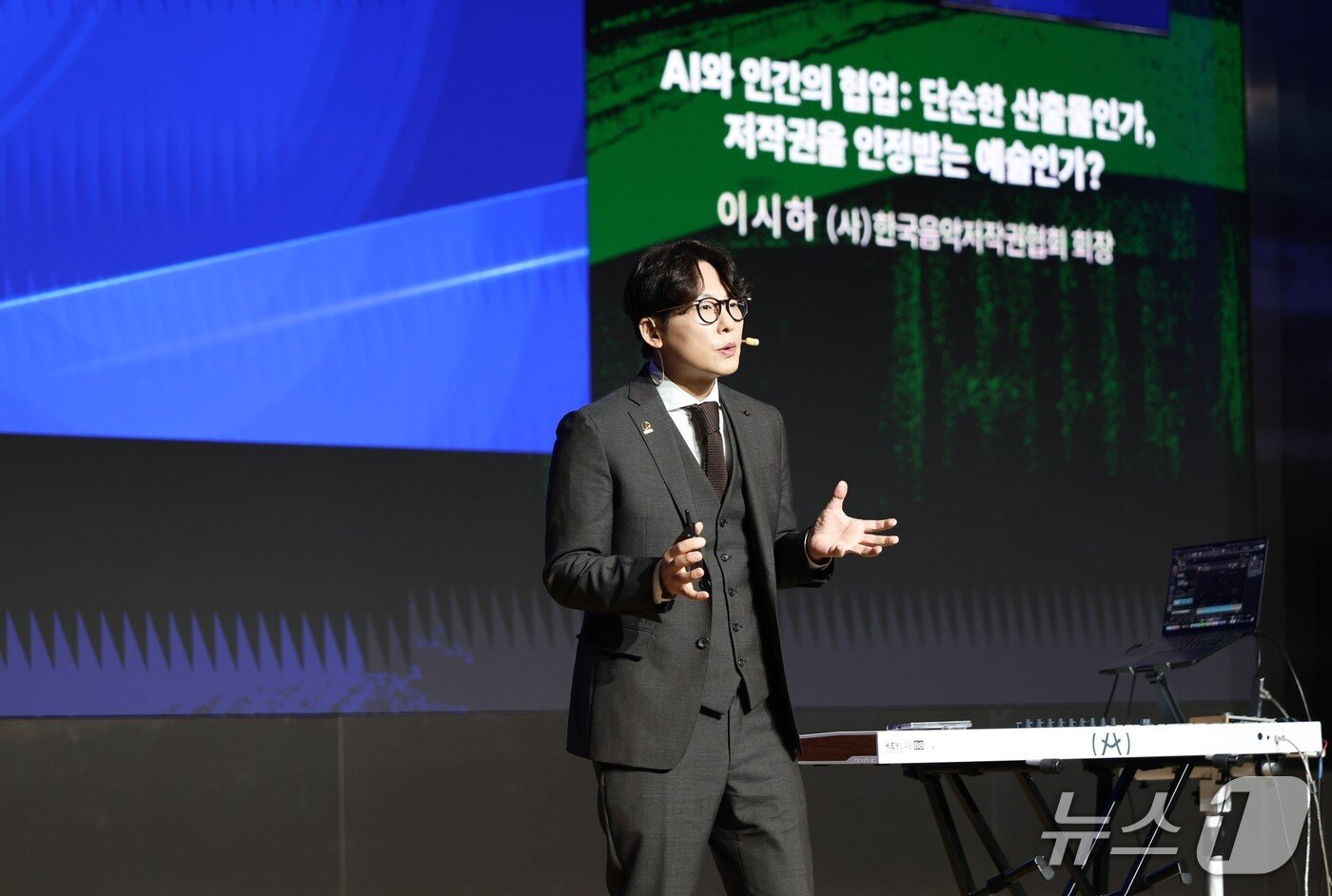 본문 이미지 - (사진제공 = 한국음악저작권협회)  