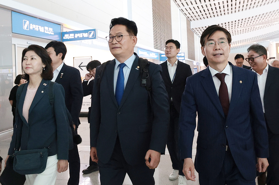 미국 출장길 오른 송영길 의원