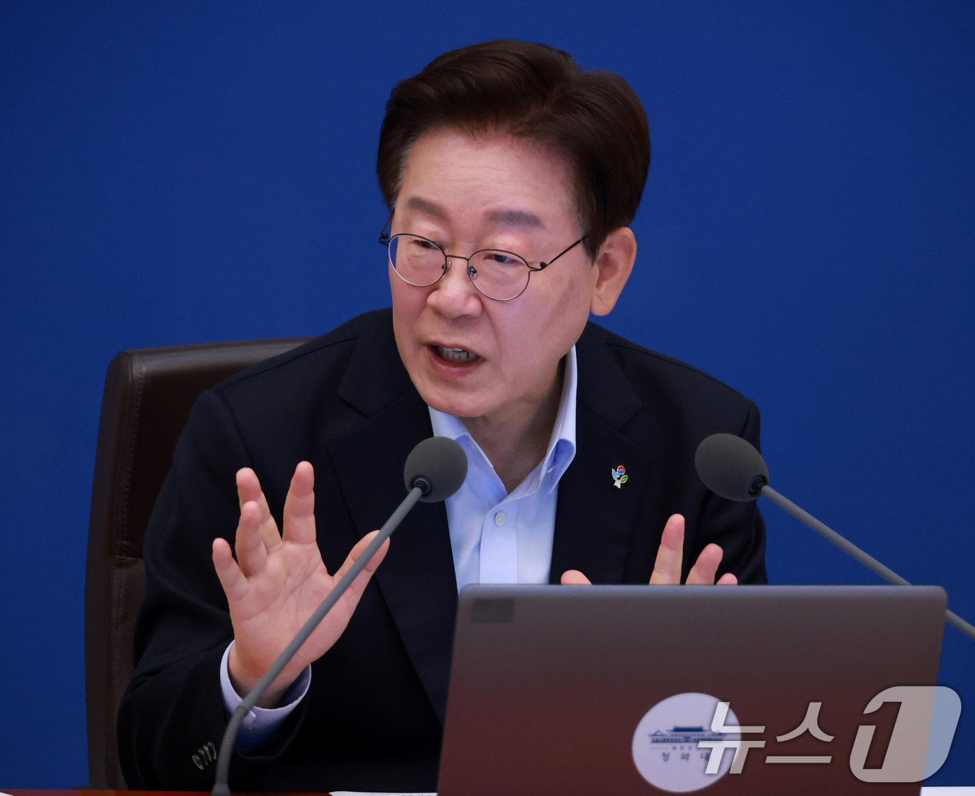 (서울=뉴스1) 허경 기자 = 이재명 대통령이 23일 청와대에서 열린 국무회의 겸 비상경제점검회의에서 발언하고 있다. (청와대통신사진기자단) 2026.6.23/뉴스1
