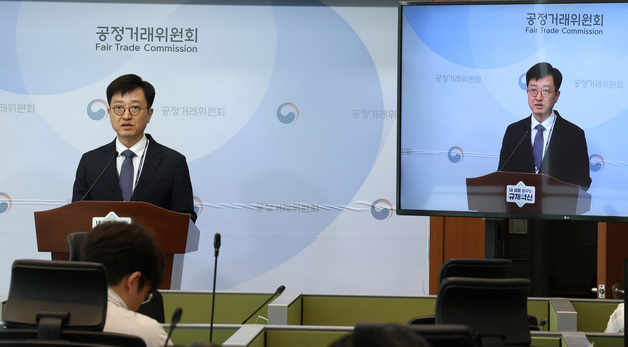 공정위, 10개 (산업용) 윤활유 제조 판매 사업자의 부당한 공동행위 건 심의 절차 개시