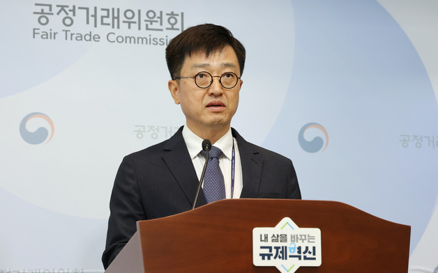 공정위, 10개 (산업용) 윤활유 제조 판매 사업자의 부당한 공동행위 건 심의 절차 개시
