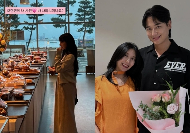"몸 무겁지만 부지런히"…'이지훈♥' 아야네, 둘째 임신 중 살짝 나온 D라인
