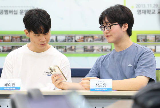 서울과학고 학생·교사 블랙홀 논문, SCI 게재 '쾌거'