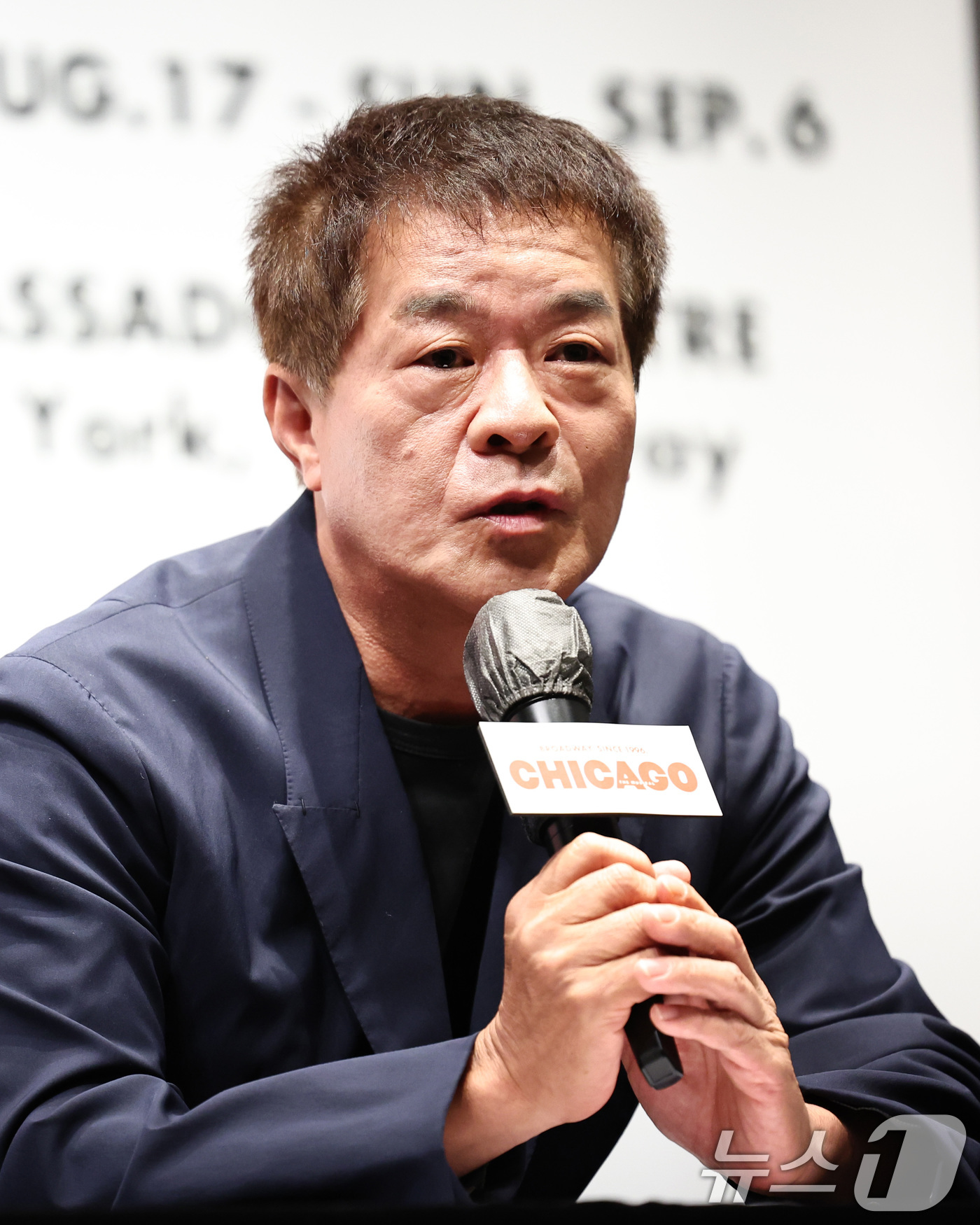 (서울=뉴스1) 구윤성 기자 = 박명성 프로듀서가 23일 서울 충무아트홀에서 열린 뮤지컬 '시카고' 배우 아이비 브로드웨이 진출 기자간담회에서 인사말을 하고 있다. 2026.6.2 …