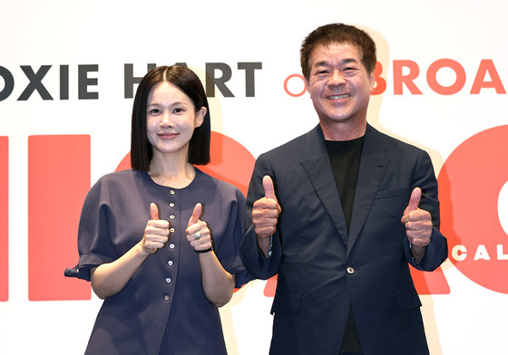 아이비, 브로드웨이 진출