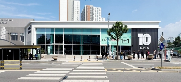 탑텐, 읍·군 상권 진출로 고객 접점 확대 …'가족형 SPA' 전국화 속도