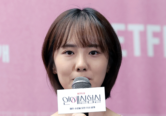 인사말 하는 강유민 PD