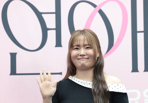 찰스엔터, 비타민 미소