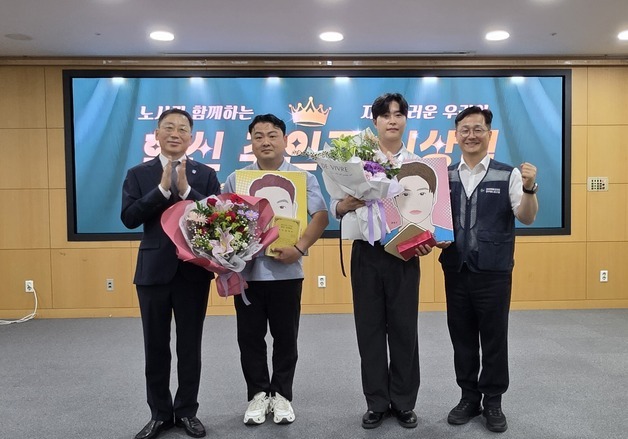 전북도, 2분기 '혁신 주인공' 오경석·정희수 주무관 선정