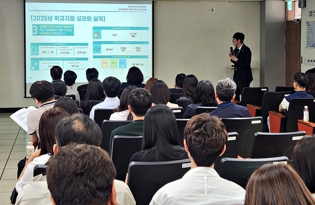 충북교육청 교원 행정업무 경감 사례 충남교육청서 벤치마킹