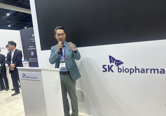 이동훈 SK바이오팜 사장 "신약 개발, AI·오픈이노베이션이 핵심"[바이오 USA]