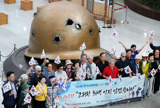 "고귀한 희생 잊지 않겠습니다"