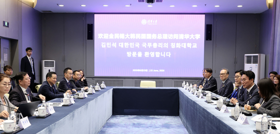칭화대 찾은 김민석 총리