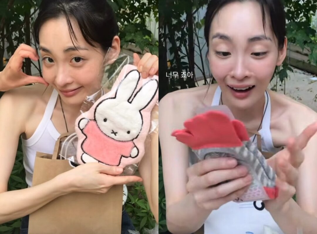 본문 이미지 - 김민하 인스타그램 스토리