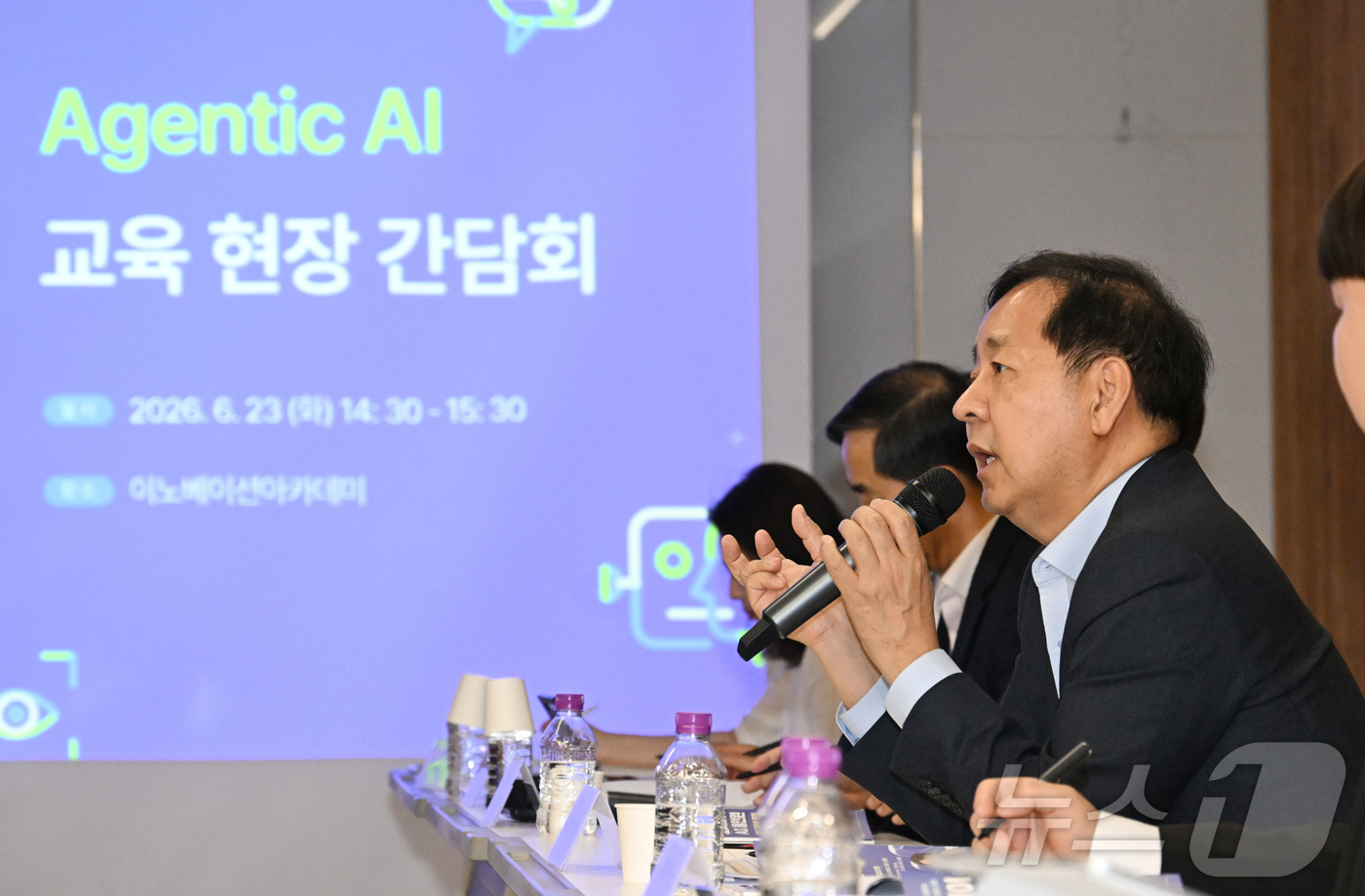 구윤철 부총리, 에이전틱 인공지능 교육현장 현장방문 및 간담회
