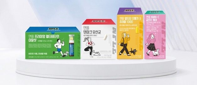 "힙한 웰니스 감성 건기식"…한미, 신규 브랜드 'NPLE' 선보여
