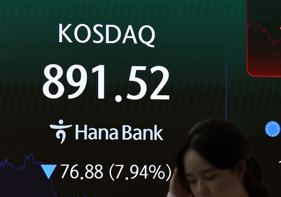 900선 무너진 코스닥