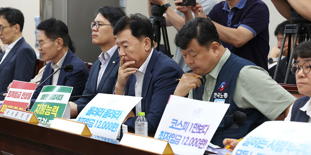 대구 노동계 "최저임금, 도급제 노동자에게도 적용해야"