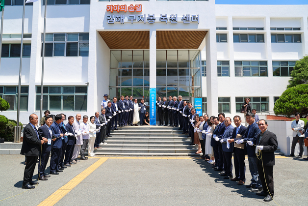 김해시장직 인수위, 현안 점검·시민 소통 행보…시정 인수 '착착'