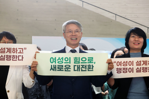 민형배 "광주행정청 검토"…임택 동구청장 "통합 취지 안 맞아"