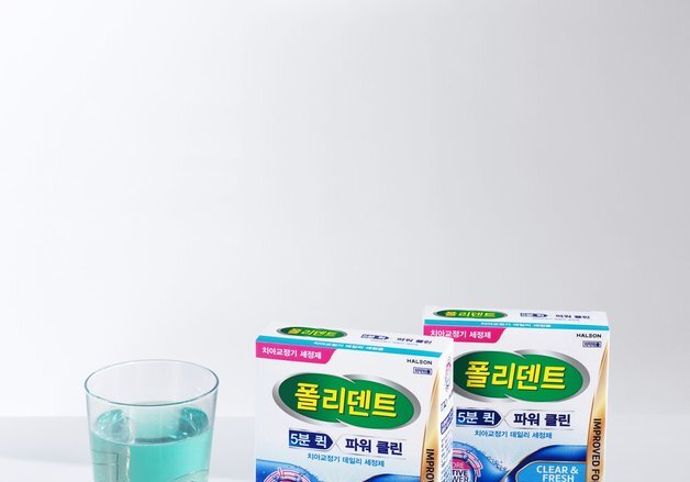 폴리덴트, 치아교정기 전용 세정제 '폴리덴트5분퀵파워클린' 출시