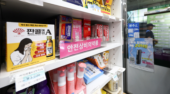 편의점 상비약 품목 늘어날까…소비자 '기대' 약사 '검증 먼저'