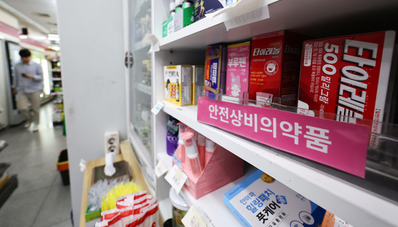 편의점 상비약 판매 확대 추진