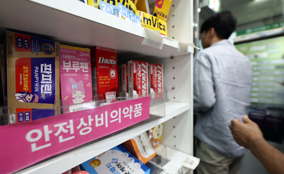 편의점 판매 의약품 최대 20종 확대 추진
